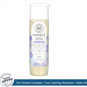 The_Honest_Company__Truly_Calming_Shampoo___Body_Wash__Lavender__10.0_fl_oz__295_ml_.jpg