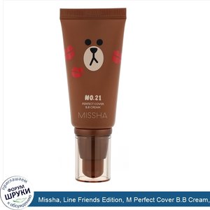 Missha__Line_Friends_Edition__M_Perfect_Cover_B.B_Cream__SPF_42_PA_____No._21_Light_Beige__1.7...jpg