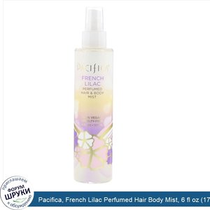 Pacifica__French_Lilac_Perfumed_Hair_Body_Mist__6_fl_oz__177_ml_.jpg