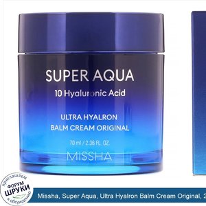 Missha__Super_Aqua__Ultra_Hyalron_Balm_Cream_Original__2.36_fl_oz__70_ml_.jpg