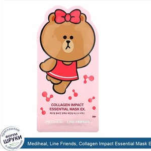 Mediheal__Line_Friends__Collagen_Impact_Essential_Mask_EX__1_Sheet__24_ml.jpg