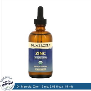 Dr._Mercola__Zinc__15_mg__3.88_fl_oz__115_ml_.jpg