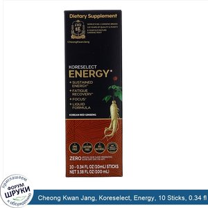 Cheong_Kwan_Jang__Koreselect__Energy__10_Sticks__0.34_fl_oz__10_ml__Each.jpg