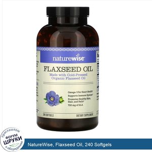 NatureWise__Flaxseed_Oil__240_Softgels.jpg