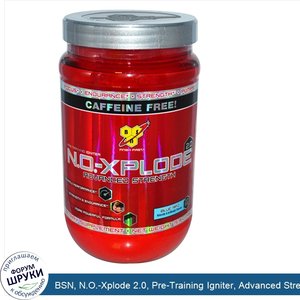 BSN__N.O._Xplode_2.0__Pre_Training_Igniter__Advanced_Strength__Blue_Raz__15.9_oz__450_g_.jpg