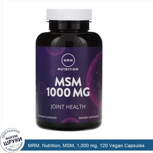 MRM__Nutrition__MSM__1_000_mg__120_Vegan_Capsules.jpg