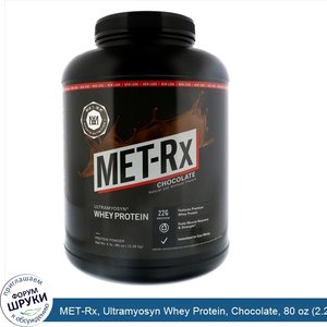 MET_Rx__Ultramyosyn_Whey_Protein__Chocolate__80_oz__2.26_kg_.jpg