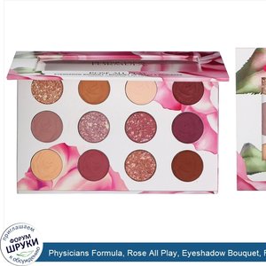 Physicians_Formula__Rose_All_Play__Eyeshadow_Bouquet__Rose__0.48_oz__13.7_g_.jpg