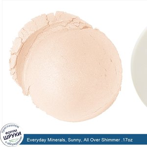 Everyday_Minerals__Sunny__All_Over_Shimmer_.17oz.jpg