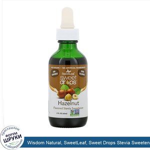 Wisdom_Natural__SweetLeaf__Sweet_Drops_Stevia_Sweetener__Hazelnut__2_fl_oz__60_ml_.jpg