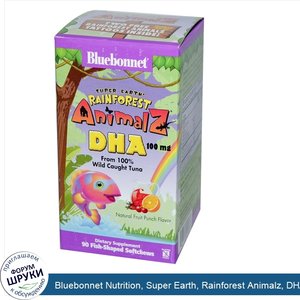 Bluebonnet_Nutrition__Super_Earth__Rainforest_Animalz__DHA__Natural_Fruit_Punch_Flavor__100_mg...jpg