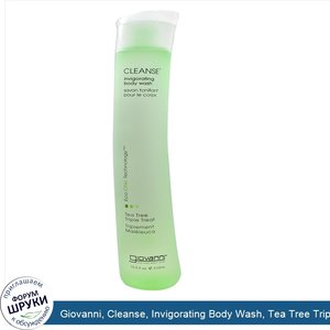 Giovanni__Cleanse__Invigorating_Body_Wash__Tea_Tree_Triple_Treat__10.5_fl_oz__310_ml_.jpg