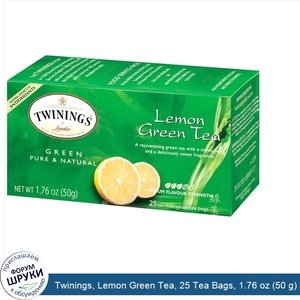 Twinings__Lemon_Green_Tea__25_Tea_Bags__1.76_oz__50_g_.jpg