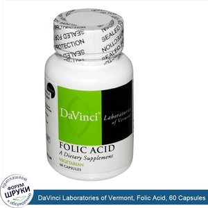 DaVinci_Laboratories_of_Vermont__Folic_Acid__60_Capsules.jpg