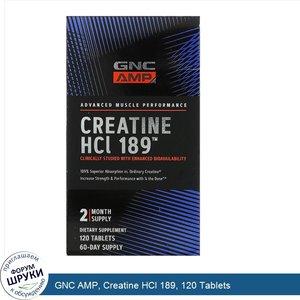 GNC_AMP__Creatine_HCl_189__120_Tablets.jpg