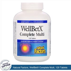 Natural_Factors__WellBetX_Complete_Multi__120_Tablets.jpg