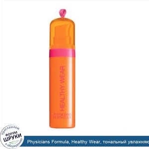 Physicians_Formula__Healthy_Wear__тональный_увлажняющий_крем__SPF_50__светлый___натуральный__1...jpg