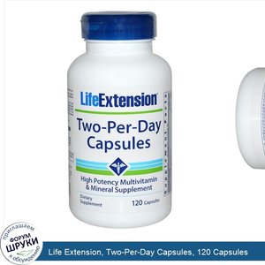 Life_Extension__Two_Per_Day_Capsules__120_Capsules.jpg