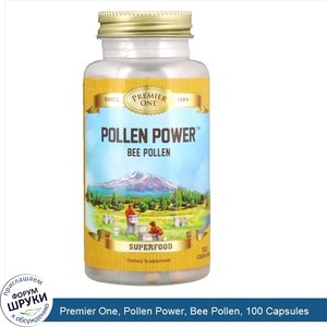 Premier_One__Pollen_Power__Bee_Pollen__100_Capsules.jpg