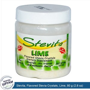 Stevita__Flavored_Stevia_Crystals__Lime__80_g__2.8_oz_.jpg