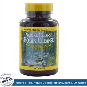 Nature_s_Plus__Nature_Cleanse__BotaniCleanse__90_Tablets.jpg