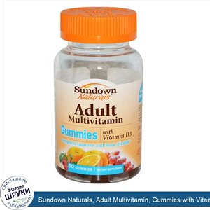 Sundown_Naturals__Adult_Multivitamin__Gummies_with_Vitamin_D3__50_Gummies.jpg