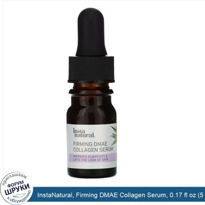 InstaNatural__Firming_DMAE_Collagen_Serum__0.17_fl_oz__5_ml_.jpg