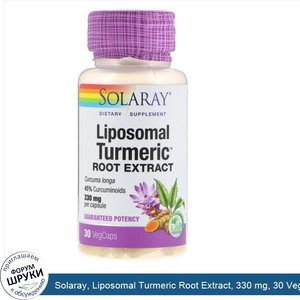 Solaray__Liposomal_Turmeric_Root_Extract__330_mg__30_VegCaps.jpg