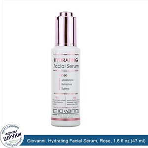 Giovanni__Hydrating_Facial_Serum__Rose__1.6_fl_oz__47_ml_.jpg