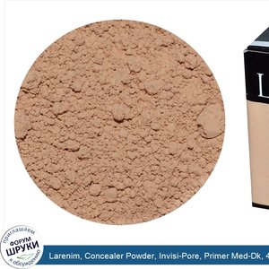 Larenim__Concealer_Powder__Invisi_Pore__Primer_Med_Dk__4_g.jpg