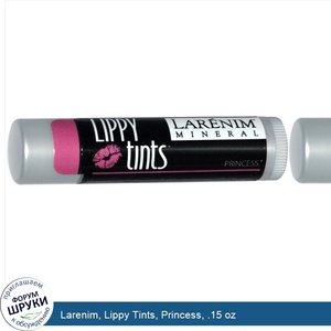 Larenim__Lippy_Tints__Princess__.15_oz.jpg