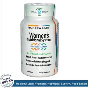 Rainbow_Light__Women_s_Nutritional_System__Food_Based_Multivitamin__120_Tablets.jpg