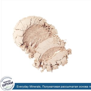 Everyday_Minerals__Полуматовая_рассыпчатая_основа_под_макияж__Светлый_розовый_тон_2С__.17_унци...jpg