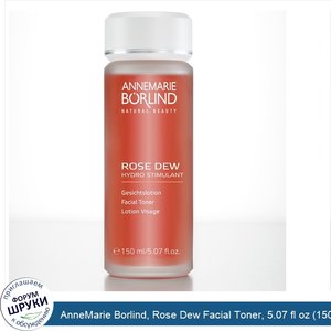 AnneMarie_Borlind__Rose_Dew_Facial_Toner__5.07_fl_oz__150_ml_.jpg