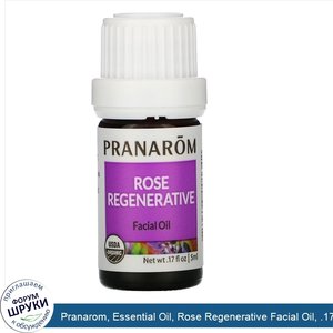 Pranarom__Essential_Oil__Rose_Regenerative_Facial_Oil__.17_fl_oz__5_ml_.jpg