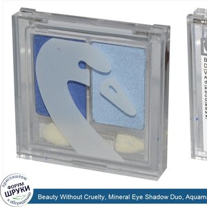 Beauty_Without_Cruelty__Mineral_Eye_Shadow_Duo__Aquamarine_9__0.07_oz__2_x_2_g_.jpg