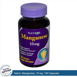 Natrol__Manganese__10_mg__100_Capsules.jpg