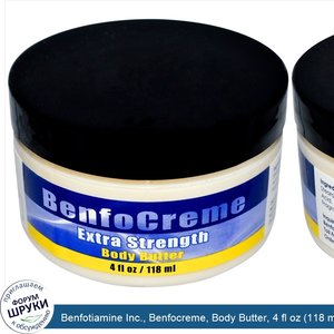 Benfotiamine_Inc.__Benfocreme__Body_Butter__4_fl_oz__118_ml_.jpg