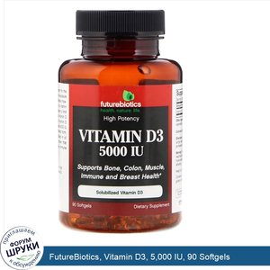 FutureBiotics__Vitamin_D3__5_000_IU__90_Softgels.jpg