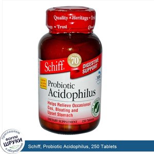 Schiff__Probiotic_Acidophilus__250_Tablets.jpg