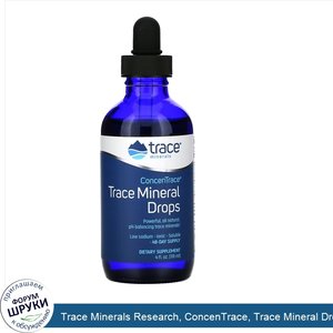 Trace_Minerals_Research__ConcenTrace__Trace_Mineral_Drops__4_fl_oz__118_ml_.jpg