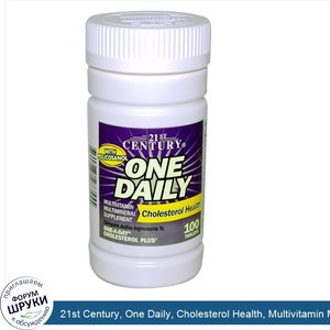 21st_Century__One_Daily__Cholesterol_Health__Multivitamin_Multimineral__100_Tablets.jpg