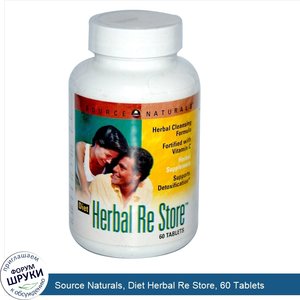 Source_Naturals__Diet_Herbal_Re_Store__60_Tablets.jpg