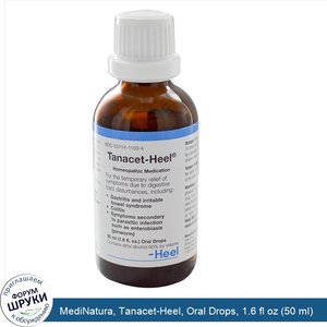 MediNatura__Tanacet_Heel__Oral_Drops__1.6_fl_oz__50_ml_.jpg