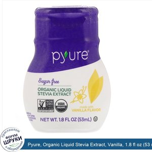 Pyure__Organic_Liquid_Stevia_Extract__Vanilla__1.8_fl_oz__53_ml_.jpg