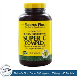 Nature_s_Plus__Super_C_Complex__1000_mg__180_Tablets.jpg