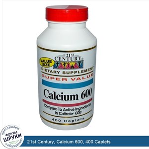 21st_Century__Calcium_600__400_Caplets.jpg