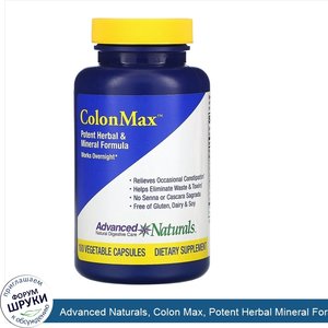 Advanced_Naturals__Colon_Max__Potent_Herbal_Mineral_Formula__100_Vegetable_Capsules.jpg