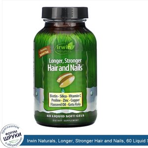 Irwin_Naturals__Longer__Stronger_Hair_and_Nails__60_Liquid_Soft_Gels.jpg