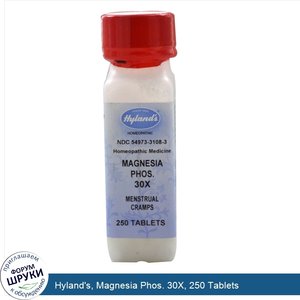 Hyland_s__Magnesia_Phos._30X__250_Tablets.jpg